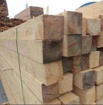 wholesale sawn wood lumber